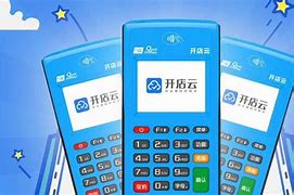 贵溪POS机办理